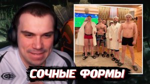 ГЛЕБ о СВОЁМ ТЕЛОСЛОЖЕНИИ | SASAVOT