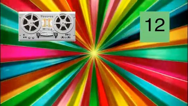 Хорошая музыка с катушки старого магнитофона - 9
