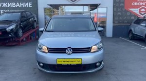 Volkswagen Touran '2011