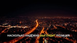 ПУТИН НА ГРАНИ ЭСКАЛАЦИИ ЧТО ЖДЕТ РОССИЮ И УКРАИНУ В ВОЙНЕ