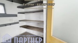 Уникальный дом в центре города