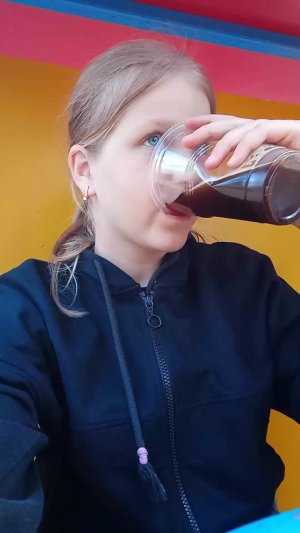 т
