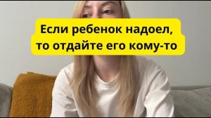 Обзор- Диана и Леша свалили все проблемы на Иру и Гену, разбирайтесь сами с кошкой , с машиной, с к