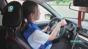 Региональный этап чемпионата по юношескому автомногоборью провели в Старом Осколе