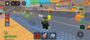 Играю в лассо для мозгов 4 часть