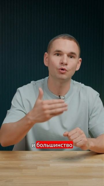 Как защитить себя от автохлама? 🤷♂️ смотреть онлайн