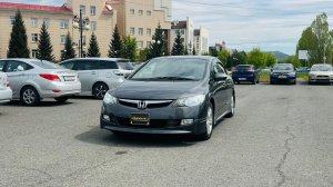Honda Civic, 2008 год