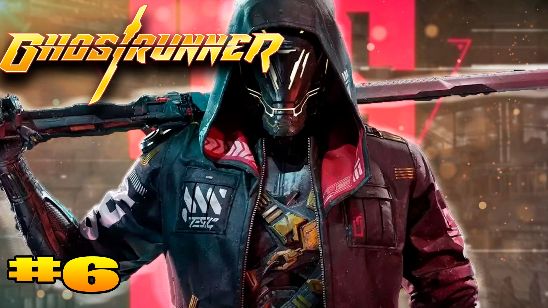 Ghostrunner прохождение  часть # 6