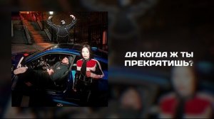 Jakone, Kiliana, Вектор А - Мутный тип
