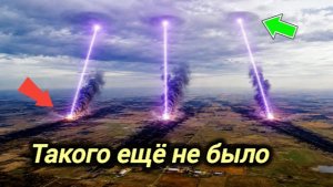 21-05-2026. ЧП❗КАТАКЛИЗМЫ❗КАТАСТРОФЫ‼️ ПРОИСШЕСТВИЯ ЗА ДЕНЬ. новости дня. СЕГОДНЯ