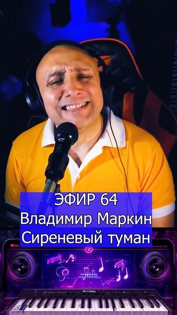 Клондайс кавер смотреть онлайн