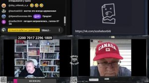 ПОлитинформация: итоги визита Трампа в Китай, новый Эль Нинье