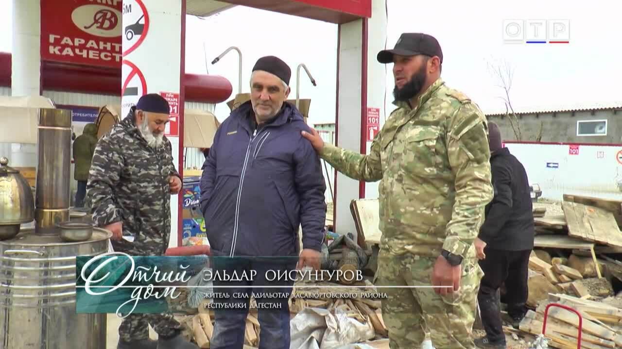 Чашка плова: продолжение