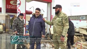 Чашка плова: продолжение