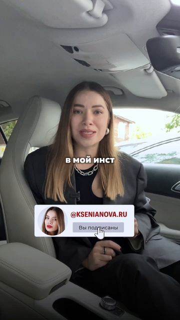 НЕ НОСИ ЭТО! Ошибки стиля. Антитренды. Мода стиль тренды