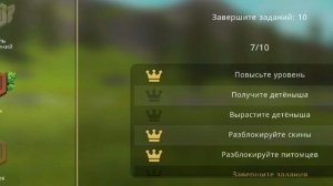 Подскажите ПЖПЖПЖЖПЖ малю!:(🛐🙏🏽