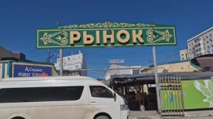 Начало нового сезона! Наружные ряды Крестьянского рынка г. #якутск 21 мая 2026 года.