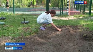 Во взрослую жизнь дети, которые воспитываются в детских домах, должны выходить подготовленными