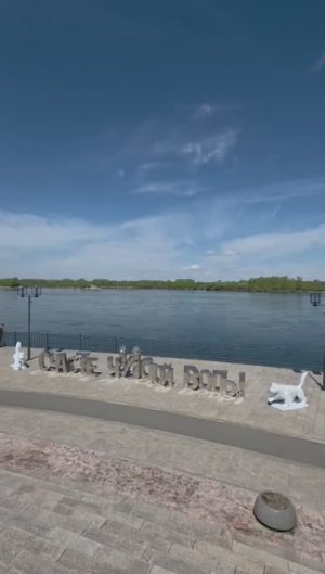 День города всё ближе, а значит в Иркутске становится ещё больше бабров