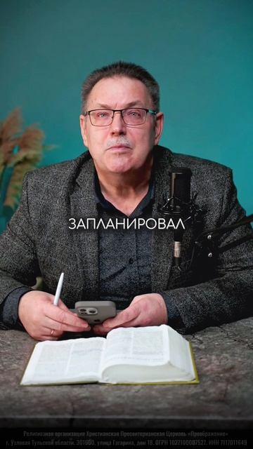 ДЕЛАЙ,ЧТО ДОЛЖНО