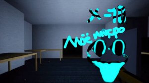 Моё интро!