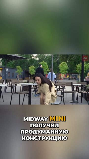 🙂 Самый легкий электросамокат в мире? / Обзор Midway Mini смотреть онлайн