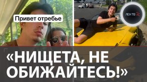 Пьяный мажор на желтом кабриолете устроил жуткую аварию и пошел отмечать это в ресторан