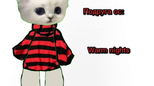 Моё мнение:)