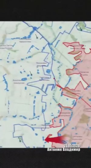 ❗Оперативная сводка за 21.05.2026г. Канал «Украина пропадает без вести»
