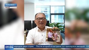 «Люблю русский летний сок»: Пэн Пай рассказал о предпочтениях кухни РФ.