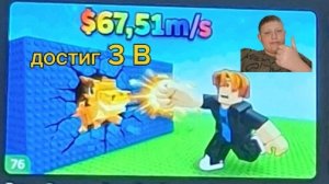 Играю на ноуте в Яндекс Игры