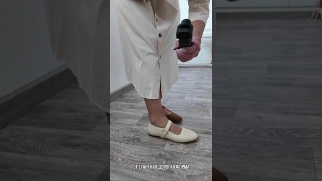 DD смотреть онлайн