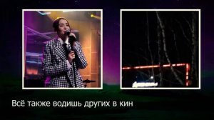 КАК ТЫ ТАМ АСИЯ