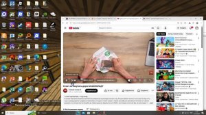 Как установить zapret и tg proxy