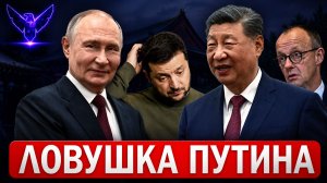 Внезапное заявление Москвы Изменило планы Прибалтов Россия и Китай сближаются Иран ответит