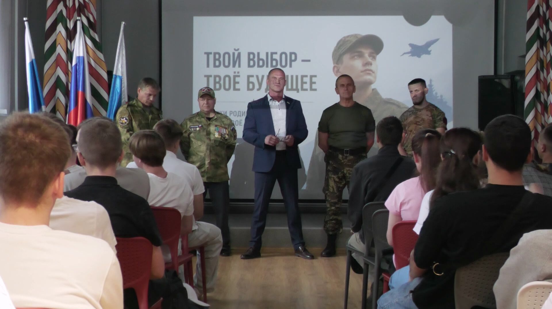 Военные поделились опытом и советами с будущими призывниками смотреть онлайн