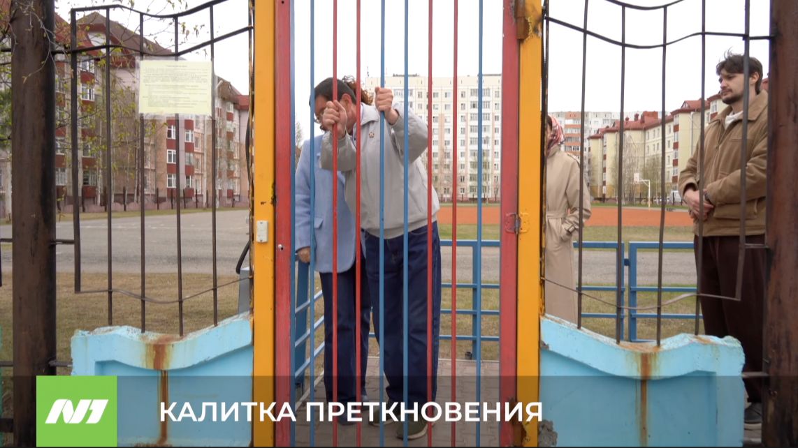Калитка раздора в 10Г микрорайоне. Нижневартовск