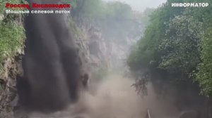 Новости Сегодня 21.05.2026 — ЧП, Ураган, Казань, Россия