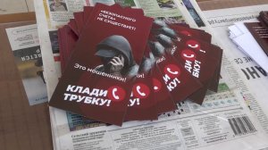 Программа «Главные новости» на 8 канале от 21.05.2026 Часть 2