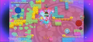 Играю в Brawl stars 5 часть, играю шД