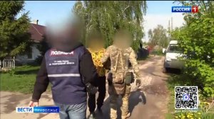 Житель Бора задержан по делу о реабилитации нацизма