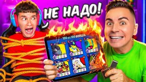 😈Я ОТОМСТИЛ БЕССМЕРТНОМУ ЗА СВОЙ АККАУНТ В БРАВЛ СТАРС!