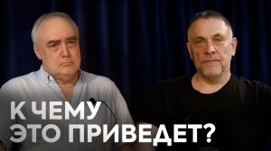 Дух Пекина. Переговоры Владимира Путина и Си Цзиньпина. Максим Шевченко