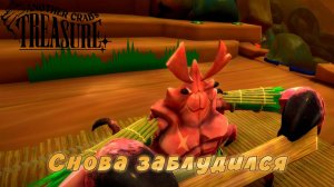 Another Crab's Treasure #7 — Снова заблудился