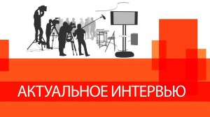 Актуальное интервью: владелица груминг салона Эмма Бочарова