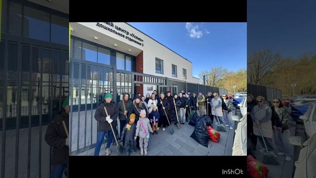 Лучший детский сад 2026