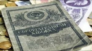 Получить компенсации по вкладам, сделанным до 1991 года, в РФ могут наследники
