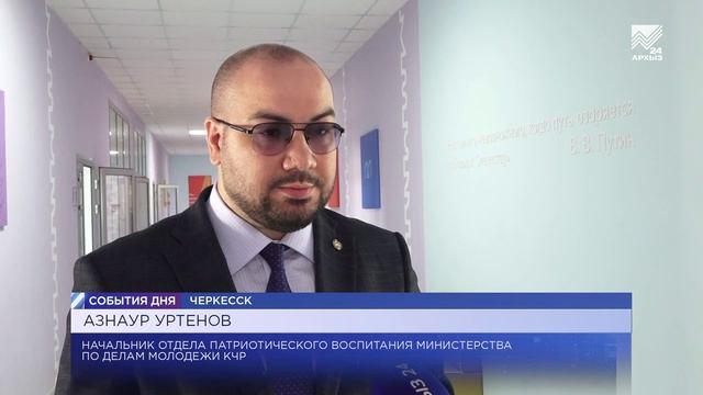 Минмол КЧР провел конкурс на лучший антинаркотический проект