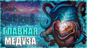 СПЕЦИАЛИСТ по РА'ШОТХАМ! ≪Olden Era≫