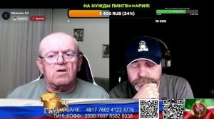 Карусель №87